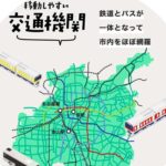 レス19番の画像1