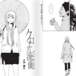 レス73番の画像3