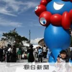 レス1番のリンク先のサムネイル画像