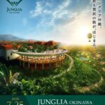 レス1番の画像7