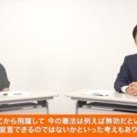 レス80番の画像2