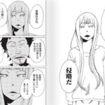 レス73番の画像2