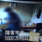 レス1番のリンク先のサムネイル画像