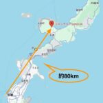 レス51番の画像2