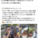 レス1番の画像7