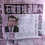 レス23番の画像1