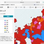 レス13番の画像1