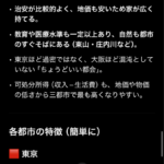 レス2番のサムネイル画像