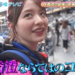 レス21番の画像2