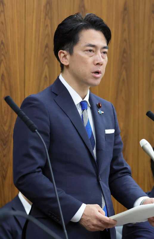 記事サムネイル