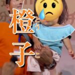 レス1番の画像2