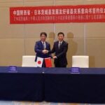 レス3番の画像1