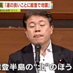 レス1番の画像3