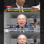 レス1番の画像2