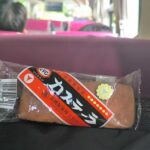 レス20番の画像1