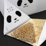 レス26番の画像3