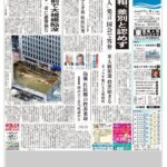 レス13番の画像1