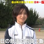 レス2番のサムネイル画像