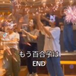 レス27番のサムネイル画像