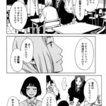 レス4番の画像2