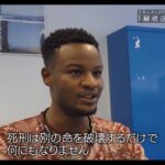 レス2番の画像4