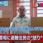 レス41番の画像1