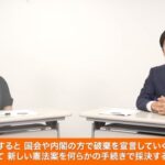 レス80番の画像3