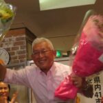 レス1番のリンク先のサムネイル画像