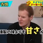 レス1番のサムネイル画像