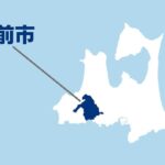 レス1番のリンク先のサムネイル画像