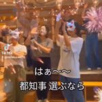 レス27番のサムネイル画像