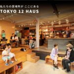 レス27番のサムネイル画像