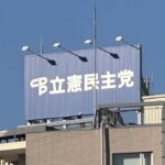 レス2番のリンク先のサムネイル画像