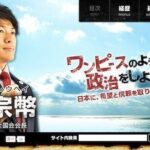 レス2番の画像1