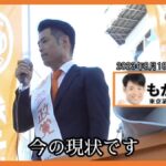 レス1番の画像17