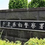 レス1番のリンク先のサムネイル画像