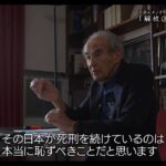 レス2番の画像6