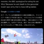 レス1番のサムネイル画像