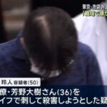 レス6番の画像2