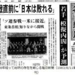 レス5番の画像1