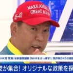 レス2番のリンク先のサムネイル画像