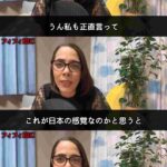 レス34番の画像1