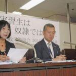 レス2番のリンク先のサムネイル画像