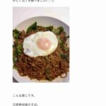 レス1番の画像1