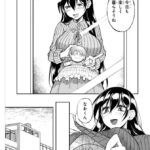 レス11番の画像2