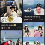 レス1番の画像4