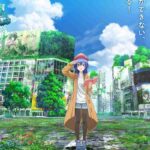 レス1番の画像3