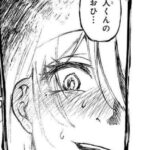 レス10番の画像2