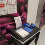 レス22番の画像3