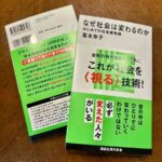 レス93番の画像1